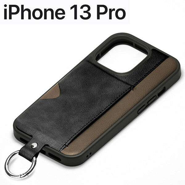 Rakuten - iPhone 13 Pro 用 ポケット付 ハイブリッドタフケース ブラック PG-21NPT04BK【メール便送料無料】