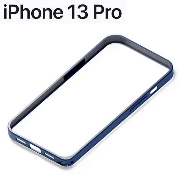 iPhone 13 Pro �� ����ߥХ�ѡ� �ͥ��ӡ� PG-21NBP04NV�ڥ᡼��������̵����