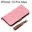 iPhone 13 Pro Max p tbvJo[ _XeBsN PG-21PFP03PKy[֑z