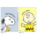 Xk[s[ L|PNAt@C Xk[s[`[[EuE 301080snoopy/ʁ[ҁ[/s[ibc/PEANUTS//[/Xe[Vi[//t@C/A4yyΉz