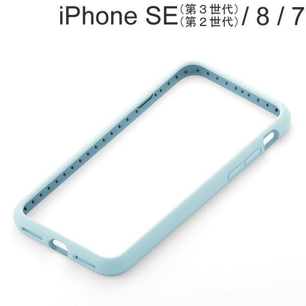 iPhone SE3/SE2/8/7 スリムシリコンバンパー ブルー PG-22MBP06BL