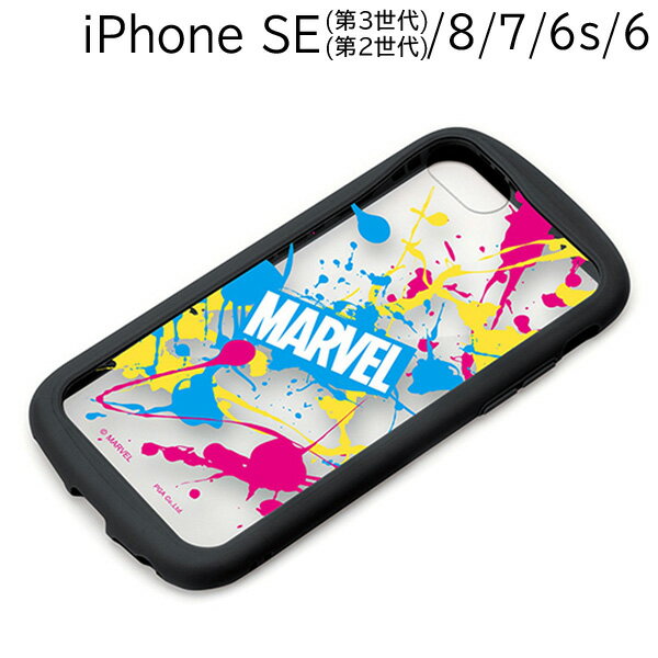 MARVEL (マーベル) iPhone SE3/SE2/8/7/6s/6 ガラスタフケース スプラッシュ PG-DGT22M20MVL【メール便送料無料】