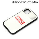 MARVEL iPhone 12 Pro Maxp nCubh^tP[X S/zCg PG-DPT20H22MVLy[֑z
