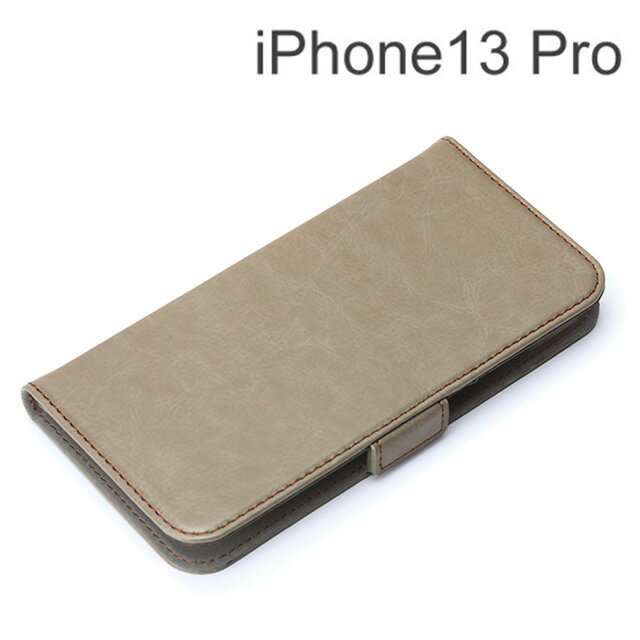 Rakuten - iPhone 13 Pro用 MagSafe対応 抗菌フリップカバーベージュ PG-21NMGFP02BE【メール便送料無料】