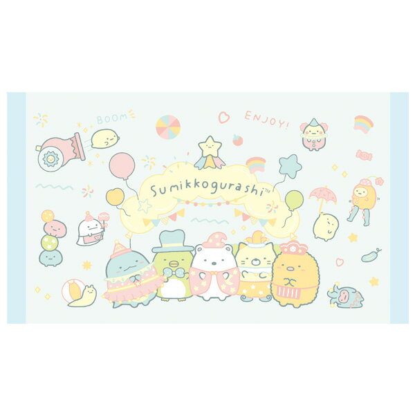 すみっコぐらし すみっコぐらし サマーグッズ バスタオル (L) サーカス　CM36802【すみっこぐらし/スミッコグラシ/サンエックス/海/夏/プール/スイミング/海水浴/学校/幼稚園/保育園】のサムネイル