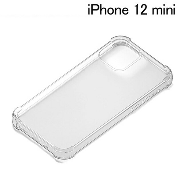 Rakuten - iPhone 12 mini用 抗菌TPUクリアケース クリア PG-20FTP01CL【メール便送料無料】