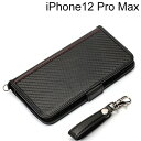 iPhone 12 Pro Maxp tbvJo[ PUU[_[WH J[{ubN PG-20HFP04BKy[֑z