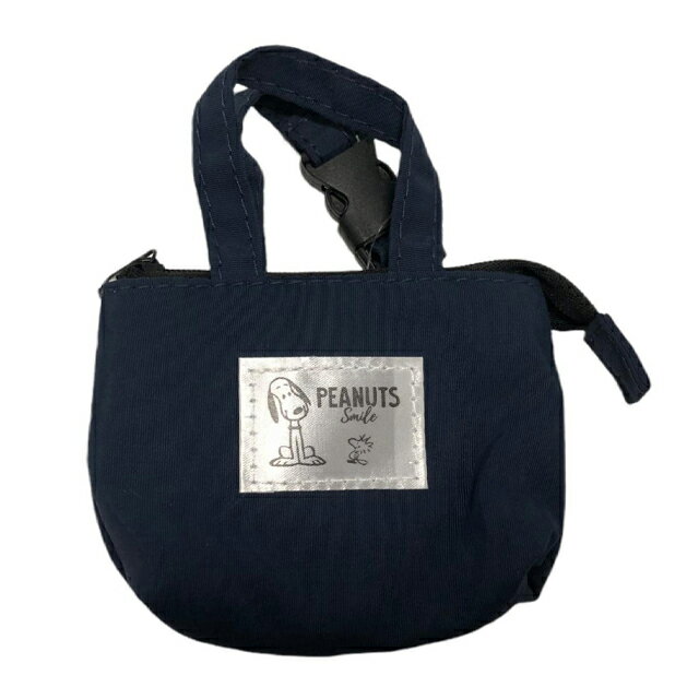 スヌーピー カード＆コイントート ネイビー SPZ-2305snoopy/すぬーぴー/ピーナッツ/PEANUTS/コイン/カ..
