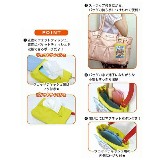 �ѥ����ѥȥ����� �ݥ��å��� �֥롼 PAW-PK-BL�ѥ��ѥȥ�����/����饯����/���襤��/����/��ʪ����/�ݥ��åȥƥ��å���/�����åȥƥ��å���