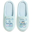すみっコぐらし グッズ すみっコぐらし すみっコぐらしのゆ ルームシューズ KG04902【すみっこぐらし/スミッコグラシ/サンエックス/スリッパ/ふわふわ/生活雑貨】(3)