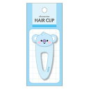 BT21 ヘアクリップ KOYA 207265BT21/キャラクター/ラインフレンズ/LINE/ヘアークリップ/髪留め/ピン留め/ヘアアクセサリー/ファッション【あす楽対応】