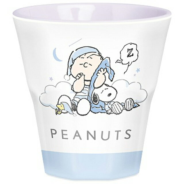 スヌーピー メラミンカップ オヤスミ 109171すぬーぴー/PEANUTS/ピーナッツ/キャラクター/ランチ/キッ..