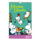 ムーミン 原画カレンダー DM120-09むーみん/MOOMIN/moomin/北欧/キャラクター/文具/文房具/ステーショナリー/2023年度/令和5年度/壁...