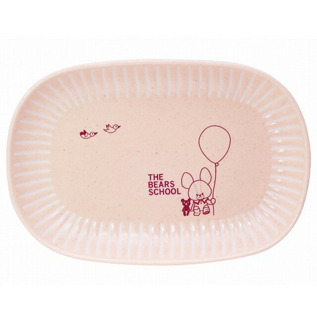 くまのがっこう スクエアプレート バルーン 793118クマのがっこう/the bears' school/ジャッキー/絵本/食器/皿/器/プレート/キッチン用...