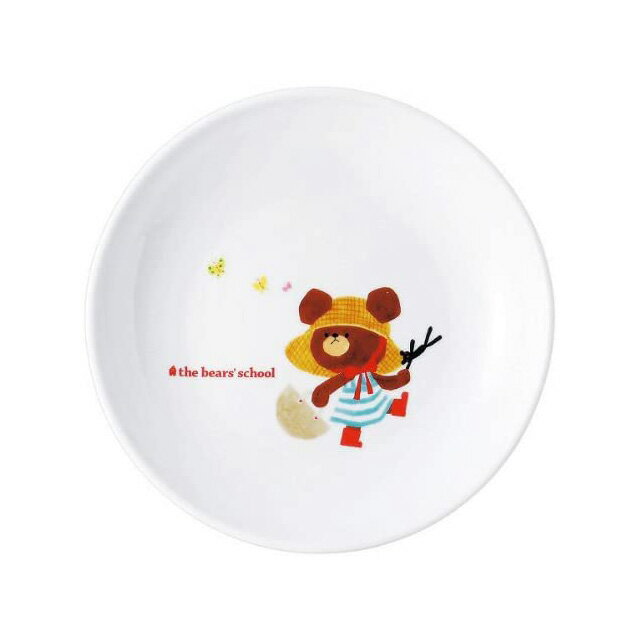 くまのがっこう ハッピー軽大皿 794120クマのがっこう/the bears' school/ジャッキー/絵本/食器/皿/器/プレート/キッチン用品/プレゼン...