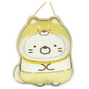 すみっコぐらし ネックポーチ ねこ SG-KNP-NEすみっコぐらし/スミッコグラシ/サンエックス/さんえっくす/ゆるキャラ/カバン/財布/小銭入れ/小物入れ/...