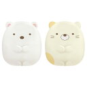 すみっコぐらし グッズ 10 すみっコぐらし ランドリーグッズ 洗濯バサミセット しろくま＆ねこ KG05502【すみっこぐらし/スミッコグラシ/サンエックス/日用雑貨/インテリア/洗濯ばさみ】