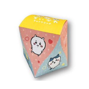 ちいかわ クランチチョコ 070589チイカワ/LINE/スタンプ/キャラクター/かわいい/お菓子/駄菓子/クリスマス/プレゼント/誕生日/パーティー/イベント【あす楽対応】