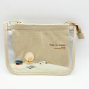スヌーピー レイヤーポーチ Keep In Touch ベージュ SPZ-2664snoopy/すぬーぴー/ピーナッツ/PEANUTS/キャラクター/可愛い/収...