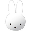 ミッフィー 壁に貼るインテリアミラー ミッフィー MF-5537485MImiffy/みっふぃー/うさぎ/Dick Bruna/ディック・ブルーナ/絵本/キャラクター/雑貨/生活雑貨/インテリア/鏡/壁掛け/ギフト