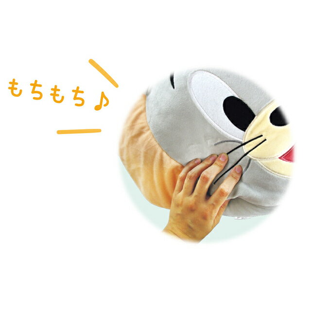 トムとジェリー もっちりフェイスクッション タフィー TJ-5529125TFトム&ジェリー/TOM&JERRY/トム/ジェリー/キャラクター/雑貨/生活雑貨/インテリア/ダイカット/ぬいぐるみ/もちもち/ふわふわ【あす楽対応】 [3]