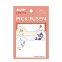 ムーミン PICK FUSEN ピックフセン リラックス 209410むーみん/MOOMIN/キャラクター/北欧デザイン/ふせん/メモ/文具/文房具/ステーショナリー