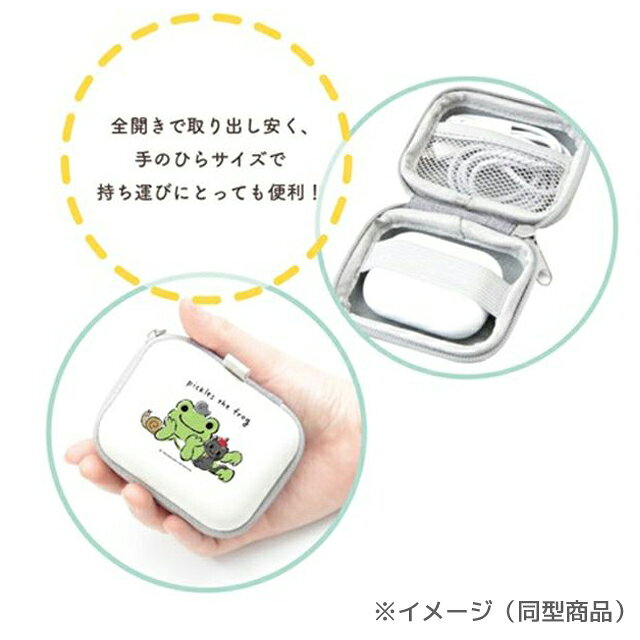 かえるのピクルス ガジェットポーチSS pickles toys MPI-23Cpickles the frog/カエル/蛙/ぴくるす/かわいい/キャラクター/雑貨/生活雑貨/ケース/小物入れ/充電コード/イヤフォン/イアホン【アウトレット】 bigstar-10284550 ビッグスター ネットショップ サンプル画像2