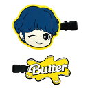 TinyTAN Butter ラバー前髪クリップ SUGA 15550タイニータン/バター/キャラクター/コレクション/アクセサリー/ヘアクリップ/髪の毛/髪留...