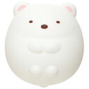 すみっコぐらし グッズ(11) すみっコぐらし キャラミックス ギフトアイテム ぷにぷにぐうたらマスコット しろくま AB10903【すみっこぐらし/スミッコグ...