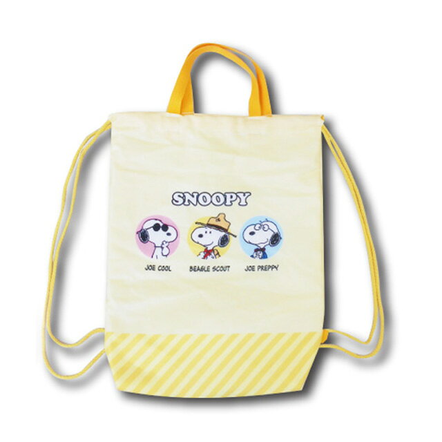 スヌーピー おきがえバッグ イエロー 34200531snoopy/すぬーぴー/ピーナッツ/PEANUTS/キャラクター/かわいい/巾着/袋/体操服入れ/サブバッグ/お稽古/習い事/学校/入学/新学期【あす楽対応】【激安メガセール！】のサムネイル