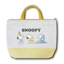 スヌーピー おけいこバッグ イエロー 34200533snoopy/すぬーぴー/ピーナッツ/PEANUTS/キャラクター/かわいい/トートバッグ/レッスンバッグ/鞄/サブバッグ/お稽古/習い事/学校/入学/新学期【あす楽対応】