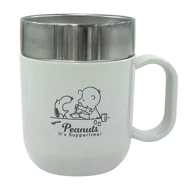 スヌーピー 2WAYステンレスマグ もぐもぐタイム 208271snoopy/すぬーぴー/ピーナッツ/PEANUTS/キャラクター/可愛い/食器/保温保冷/コップ/タンブラー/キッチン用品/プレゼント/誕生日【激安メガセール！】【あす楽対応】