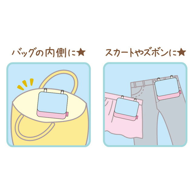 ���ߤå����餷 ���å�(11) ���ߤå����餷 ���������������롦�ϥåԡ���������2023 �ޥ���ݥ��åȥݡ��� ˹�ҡ���ܥ�CA34601�ڤ��ߤä����餷/���ߥå����饷/���ش�/������/�ʵ�/���֥Хå�/����åץ�����/�ϥ󥫥�/�ƥ��å����