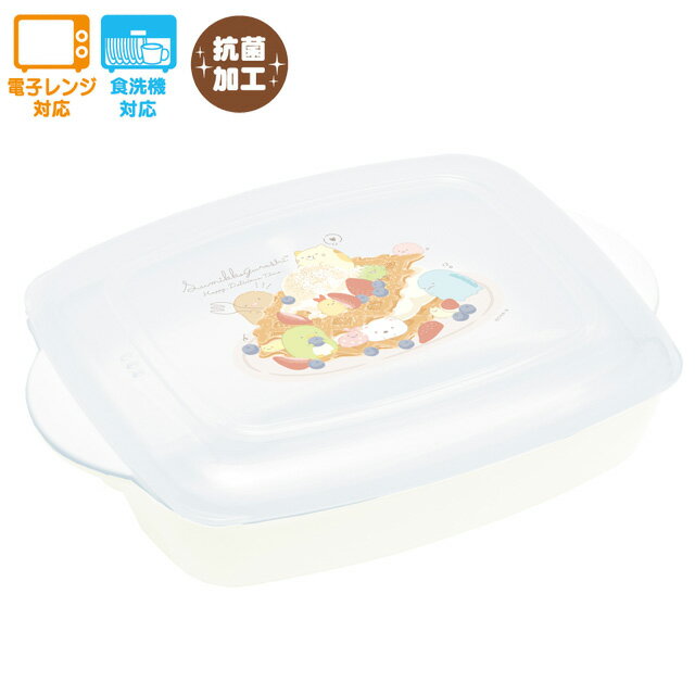 ���ߤå����餷 ���å�(12) ���ߤå����餷 �����ޡ����å� ���ץ졼�ȥ����ܥå��� (������Ȣ) ��ͥ������ġ�KA18002�ڤ��ߤä����餷/���ߥ�...