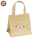 リラックマ グッズ(12) リラックマ NEW BASIC RILAKKUMA ランチマーケット ランチトートバッグ CA35401【リラックマ/コリラックマ/キイロイトリ/チャイロイコグマ/お弁当袋/保育園/幼稚園/学校/オフィス/遠足/運動会/巾着袋】