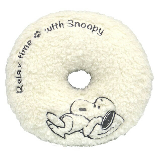 スヌーピー 円座クッション ふわもこリラックス 176134-22すぬーぴー/PEANUTS/ピーナッツ/キャラクター/雑貨/生活雑貨/インテリア/癒し/リラックスグッズ【あす楽対応】のサムネイル
