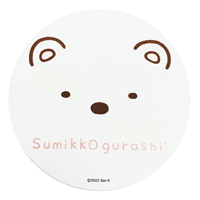 Rakuten - すみっコぐらし ウッドコースター フェイス しろくま WCSMK-01すみっこぐらし/スミッコグラシ/サンエックス/キャラクター/かわいい/ランチ/キッチン/コップ敷き/コップ受け/木製【アウトレット】