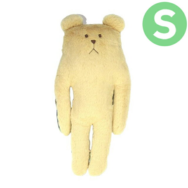 クラフトホリック 抱き枕S MY STYLE STYLE スロー CU5102クラフトホリック/北欧/ラブ/スロース/コラット/ロリス/雑貨/生活雑貨/インテリア/枕/クッション/寝具/カラフル/プレゼント【激安メガセール！】