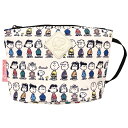 スヌーピー マルチユースポーチ APN-SN37891すぬーぴー/PEANUTS/ピーナッツ/キャラクター/雑貨/生活雑貨/マザーグッズ/ポーチ/ケース/ティシ...
