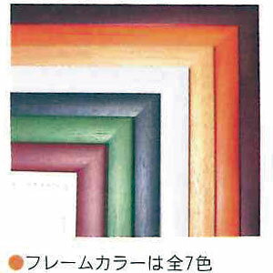 ◆ネームインポエム（名前入りポエム）1人用はがきタイプ【母の日/父の日/誕生日/ギフト/プレゼント/結婚/お祝い】