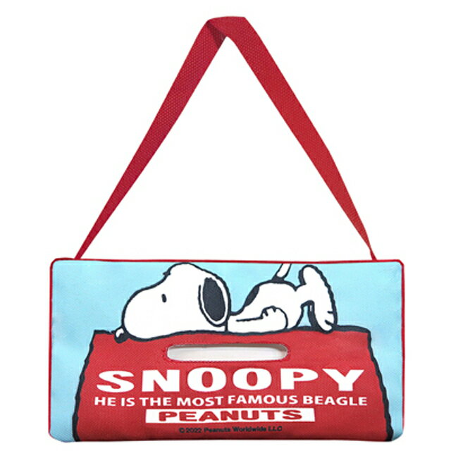 スヌーピー ティッシュケース レッド SN280snoopy/すぬーぴー/ピーナッツ/PEANUTS/キャラクター/雑貨/可愛い/ティッシュカバー/カー用品/カーグッズ/車/インテリア