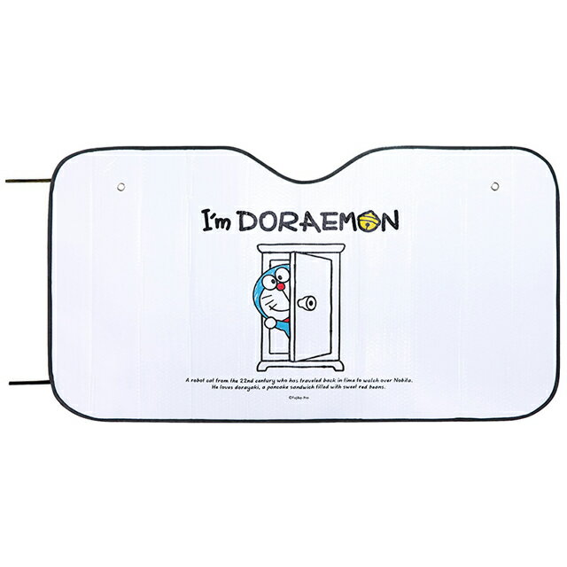 アイムドラえもん サンシェード DE001doraemon/