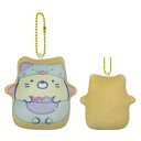 すみっコぐらし ダイカットボールチェーンマスコット ねこ SG-DBC2-NEすみっこぐらし/スミッコグラシ/サンエックス/キャラクター/かわいい/雑貨/生活雑...