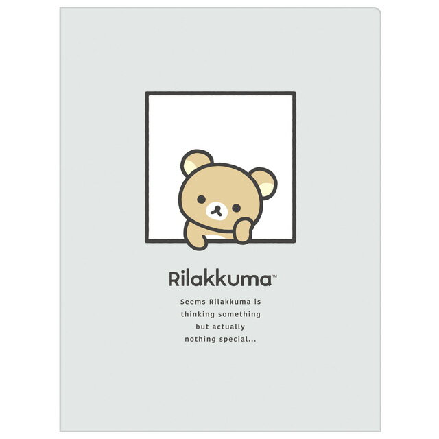 リラックマ グッズ(4) リラックマ NEW BASIC RILAKKUMA クリアホルダー (10ポケット) グレー　FA08202【リラックマ/コリラックマ/キイロイトリ/チャイロイコグマ/サンエックス/文具/文房具/クリアファイル/書類/整理整頓/連絡袋】