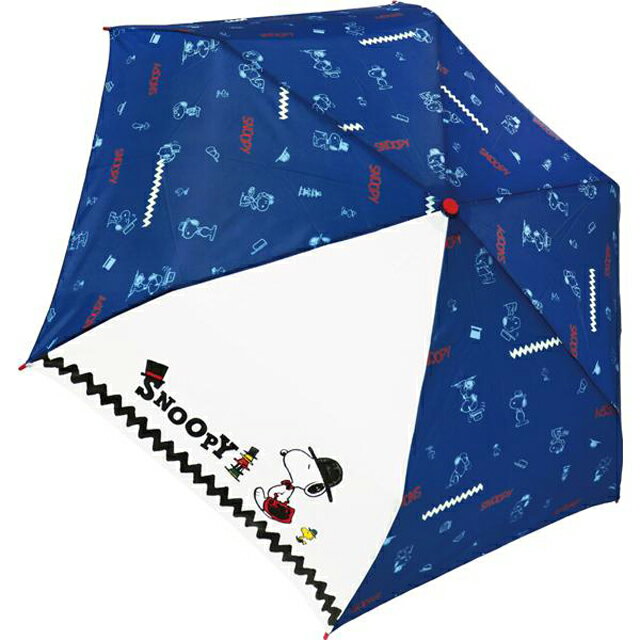 スヌーピー キャラクター折畳傘 53cm ハット 90427snoopy/すぬーぴー/ピーナッツ/PEANUTS/キャラクター/雑貨/生活雑貨/かわいい/持ち歩き/携帯用/キャラクター傘/折り畳み/梅雨/雨グッズ【あす楽対応】のサムネイル
