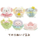 すみっコぐらし グッズ(5) すみっコぐらし ざっそうとようせいのお花畑テーマ てのりぬいぐるみ MO05701【すみっこぐらし/スミッコグラシ/サンエックス/ぬいぐるみ/インテリア/コレクション/すみコレ】(3)