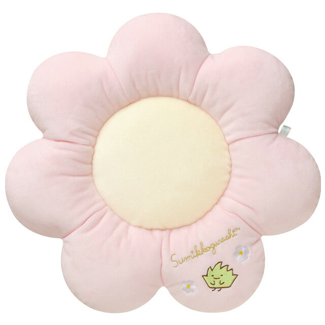 すみっコぐらし グッズ(5) すみっコぐらし ざっそうとようせいのお花畑テーマ クッション　MO06601【すみっこぐらし/スミッコグラシ/サンエックス/ぬいぐるみ/インテリア/コレクション】