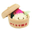 かえるのピクルス ぬいぐるみ ピクルス飯店 点心セット 181510-23pickles the frog/カエル/蛙/ぴくるす/かわいい/キャラクター/雑貨/生活雑貨/ぬいぐるみ/ぬい撮り/インテリア/プレゼント/誕生日/記念/コレクション
