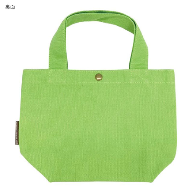 かえるのピクルス ミニミニトート フェイス グリーン 181527-23pickles the frog/カエル/蛙/ぴくるす/かわいい/キャラクター/雑貨/生活雑貨/トートバッグ/バッグ/サブバッグ/お弁当/おでかけ/買い物/プレゼント/誕生日 2