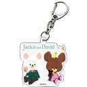 くまのがっこう アクリルキーホルダー ジャッキー&デイビット NK0204-03クマのがっこう/熊の学校/the bears' school/ジャッキー/絵本/...